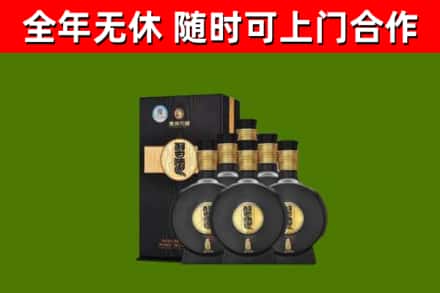 大同回收习酒