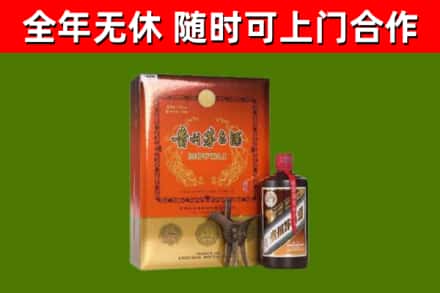 大同回收陈酿茅台酒