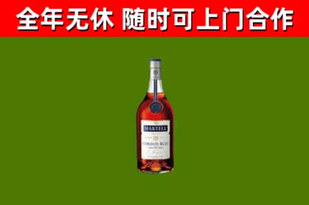 大同回收蓝带洋酒